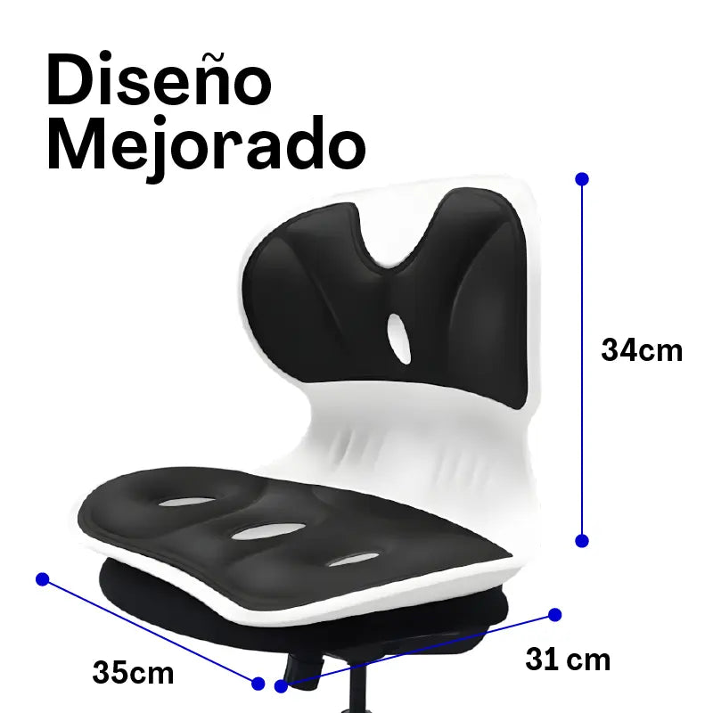 Asiento Ergonómico con Soporte Lumbar😮💨