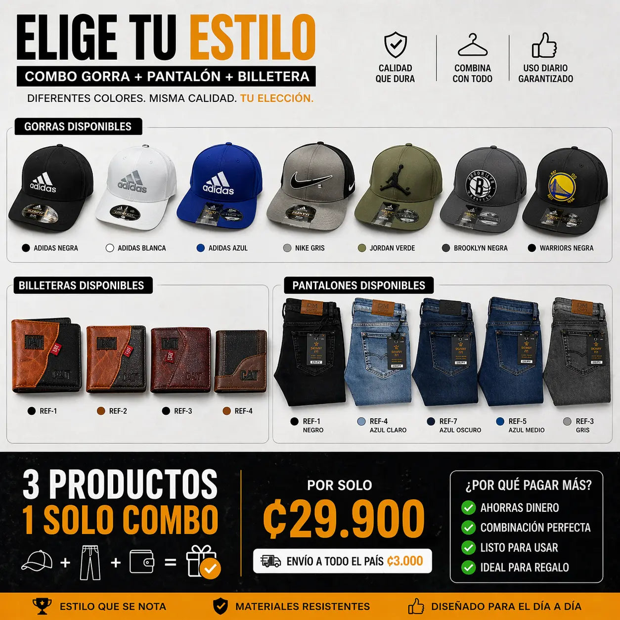 COMBO COMPLETO PARA HOMBRES (PANTALÓN + GORRA + BILLETERA)